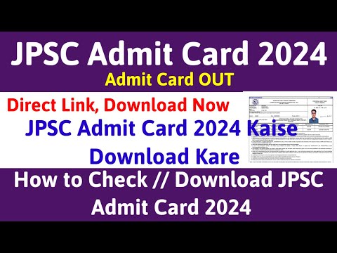 JPSC Admit Card 2024 Kaise Download Kare !! How to Download JPSC Admit Card 2024 !! #jpscadmitcard