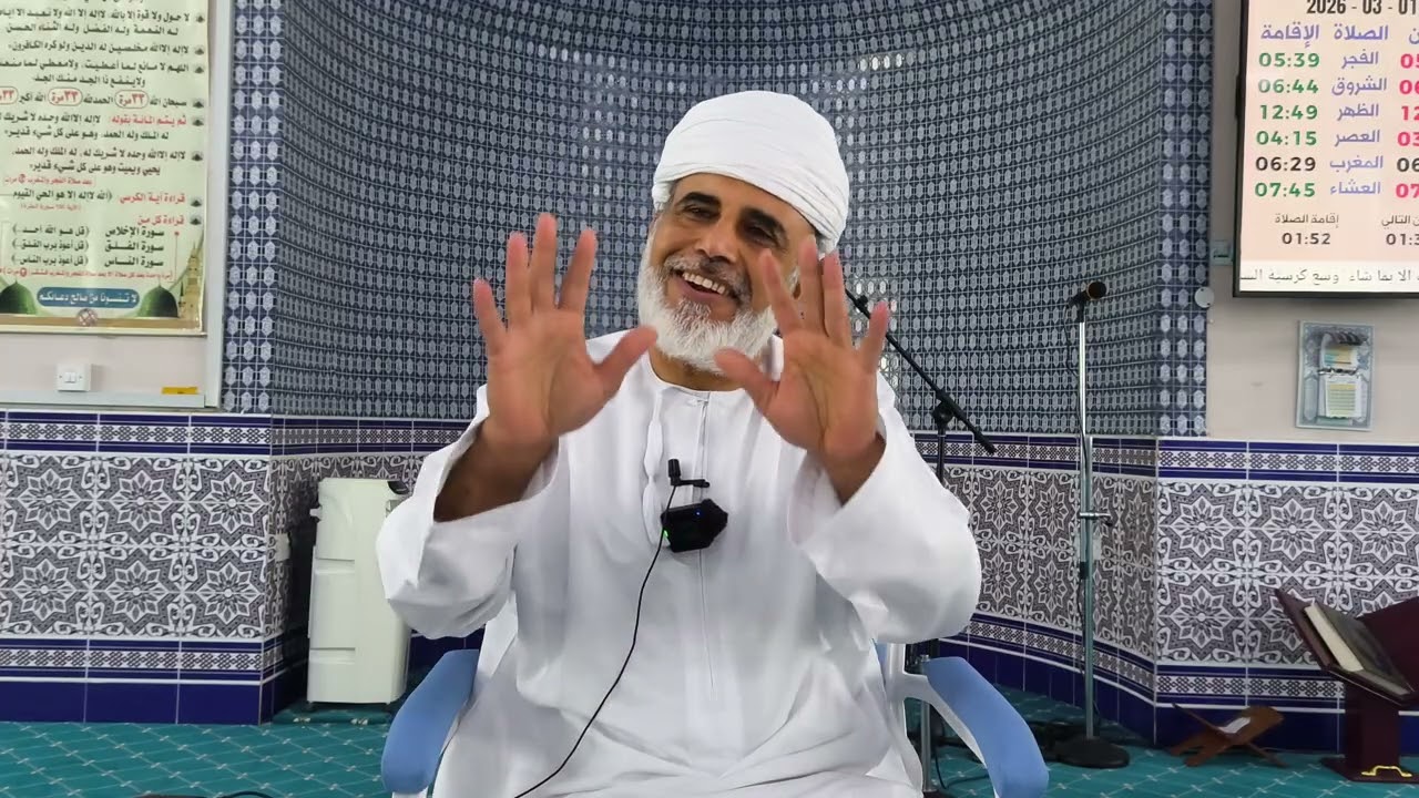 محاضرة /لمثل هذا فأعدوا،@لاستاذ عبدالعزيز بن سالم الجرداني