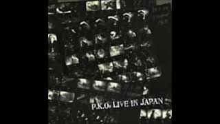 Pantaパンタ & 鈴木慶一 マーラーズパーラー From P.k.o Live In Japan