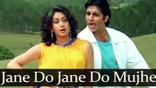 Jane Do Jane Do Mujhe Jana Hai( Electro Pump Mix ) Dj Vikkrant Allahabad