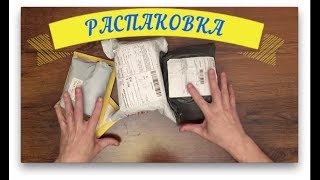 РАСПАКОВКА алкотестер, барометр для рыбака, СО2 велонасос и др