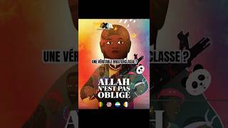 CE FILM D'ANIMATION À BESOIN DE TOI (Allah n'est pas obligé) #afroanimation