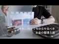 世帯資産1億円超の我が家が毎年やっている年末のお金の整理｜蓄財系ミニマリスト｜ミニマルライフ