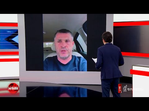 როგორც საქართველოსთვის, უკრაინისთვისაც დიდი მიღწევაა ევროპის ჩემპიონატზე გასვლა — სერგეი რებროვი