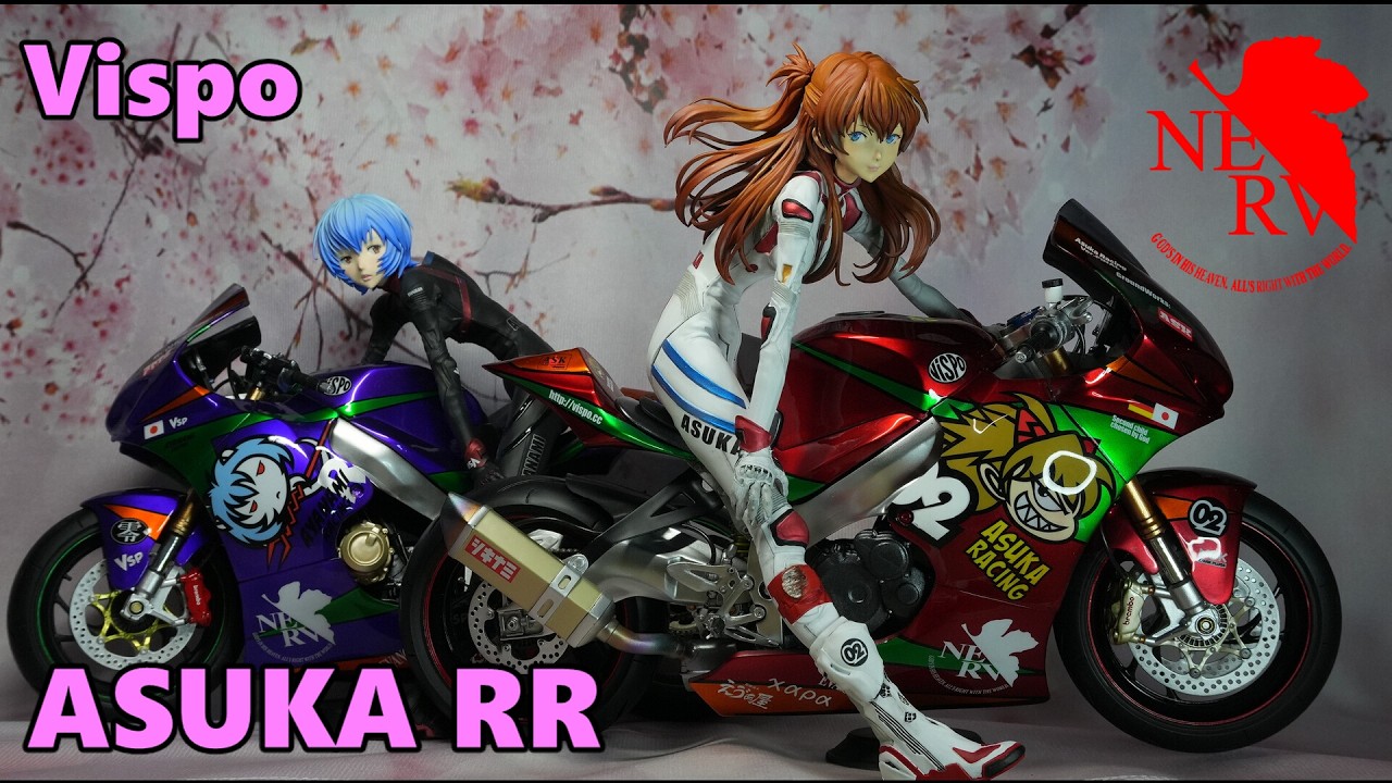 ASUKA RR Vispo 1:6 / アスカレーシング Re - YouTube