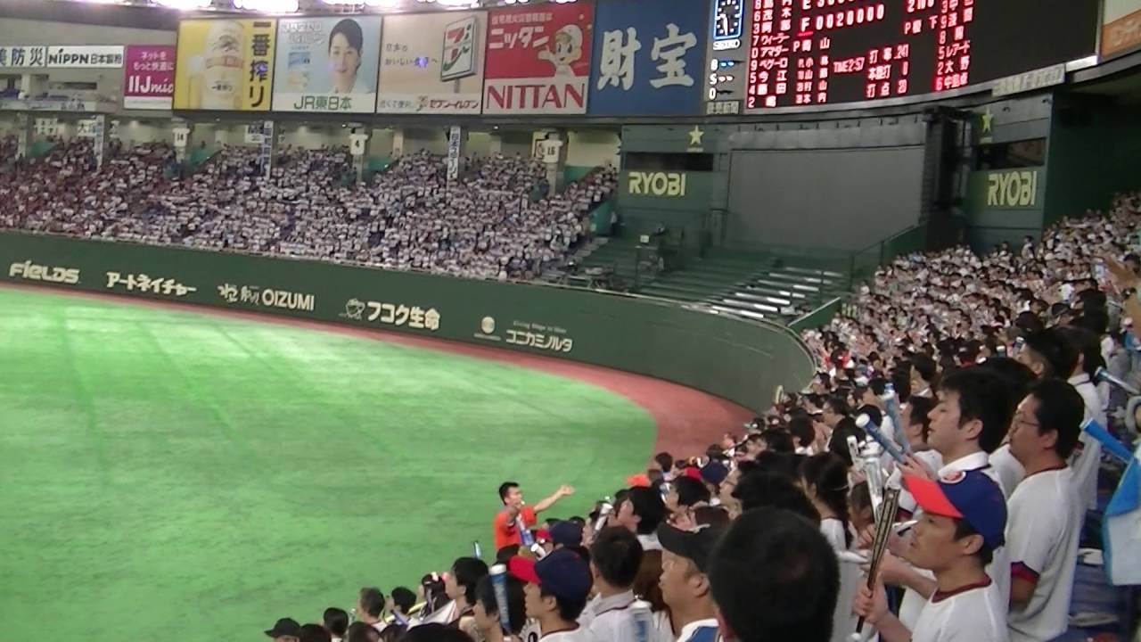 北海道日本ハムファイターズ#9中島卓也応援歌in東京ドーム(レジェンド