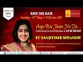 AAGE BHI JAANE NA TU | Mother’s Day Charity Online Concert by Light of Life Trust