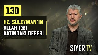 Hz. Süleymanın As Allah Cc Katındaki Değeri Muhammed Emin Yıldırım 4K