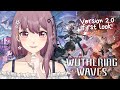 【Wuthering Waves】Ver2.0 Carlotta Gacha & Rinascita First Look!『鳴潮』リナシータ来た！カルロッタお迎えガチャ【EN/日本語/中文】