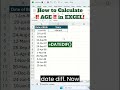 Calculate Age in Excel! | MS Excel Magic Tips #excel #viral #birthday #skillsphere