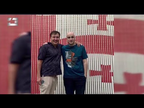 პოლიტიკური კონსულტაციები კიევში გრძელდება - რას აპირებს „ნაციონალური მოძრაობა“