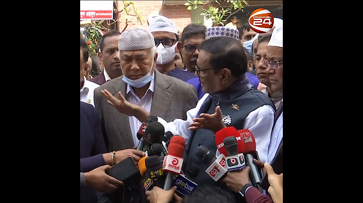 হিরো আলমের চ্যালেঞ্জের জবাব দিলেন ওবায়দুল কাদের | Obaidul Quader | Channel 24