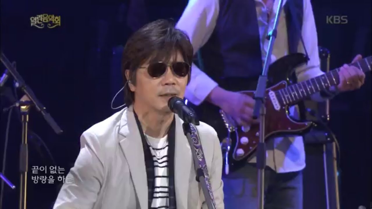 열린음악회 - 집시 여인 - 이치현 밴드.20170430