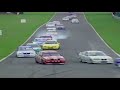 1994 touring car world cup