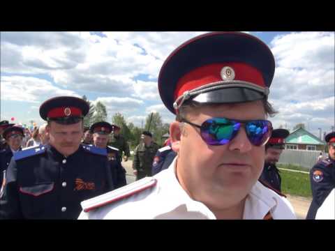 Дубенский р-он, с.Воскресенское Тульской обл. Казаки ВВД ТО. Атаман Бахтин Г.А. 09.05.2016. Часть 1