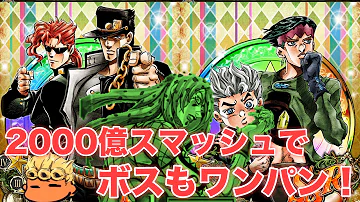 تحميل ディアボロ浮上