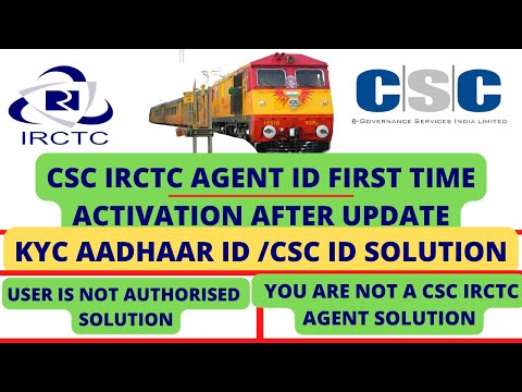 CSC IRCTC  NEW WEBSITE I USER IS NOT AUTHORISED SOLUTION I YOU ARE NOT A CSC IRCTC AGENT SOLUTION I