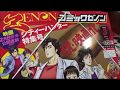 月刊コミックゼノン 2019年 03 月号「今日からCITY HUNTER」