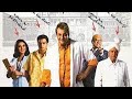 New full 1080p munna bhai mbbs movie by royals all in one by best movie