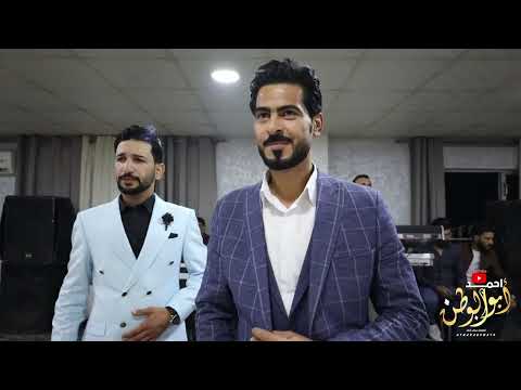 افراح الدرويش العريس عبد العزيز النجم محمد الوافي النجم اسامه الظاهر حصريا 2023