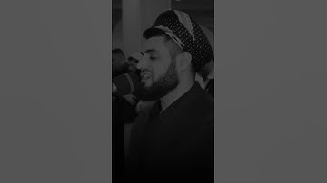 سورة الفاتحة بصوت رعد محمد الكردي اجمل حالات واتس اب دينية فيديو قصيره قرآن الكريم 🕊️💙
