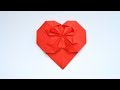 How to make a paper heart for valentines day  easy tutorials