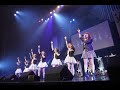 新体制初ライブ『アップアップガールズ(仮)』NPP2021 2021.1.3