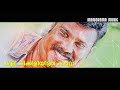 Thinthaka Tharo Valkannadi Lyrical Video Song Kalabhavan Mp3 Song