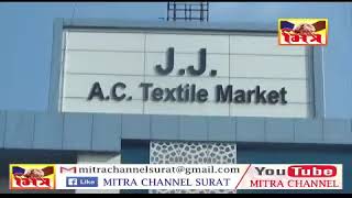 JJ MARKET CHETARPINDI  II MITRA NEWS SURAT II screenshot 3