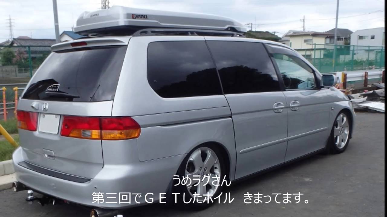 第五回ハイエナＯＦＦ