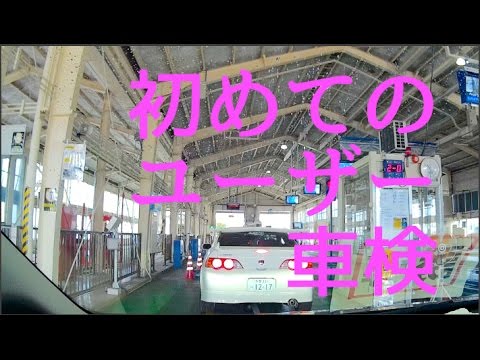 12 月 30 日 ライブ 大阪