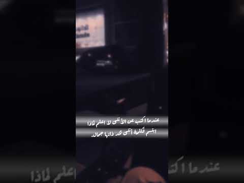 اوصف ايه بصوتي