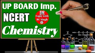 साबुन का रासायनिक सूत्र/structure kaise banta hai/Up board important questions/12 chemistry/Science