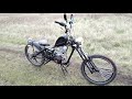 Самодельный мотоцикл с мотором от мотоблока