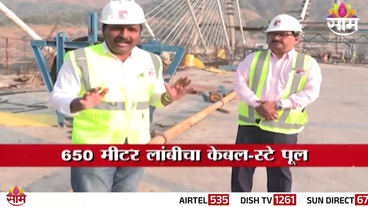 मार्च 2026 पर्यंत 'मिसिंग लिंक' प्रकल्प पूर्ण होणार, सर्वात उंच दरीपूल | Mumbai Pune MISSING LINK
