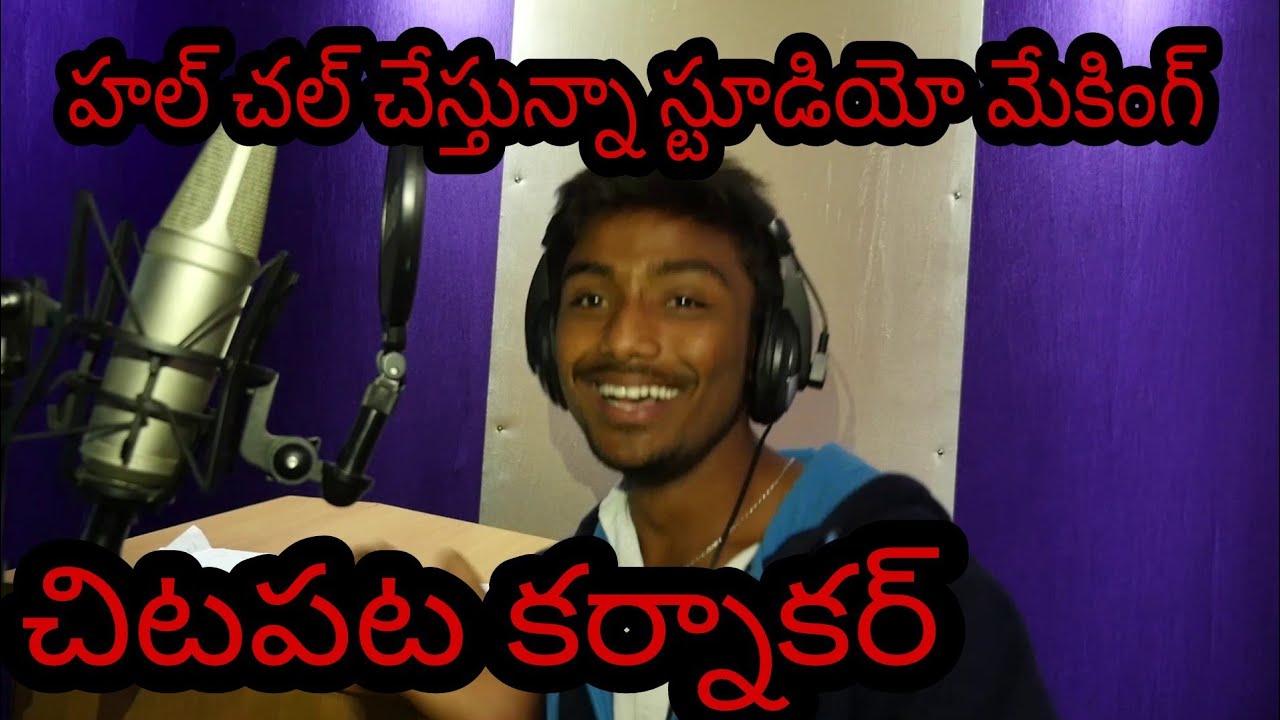 Chitapata Karnakar Latest Song  Studio making  Rtv Banjara 