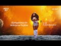 Lydia Jazmine Jose Chameleone Sure Official Audio Lydia Jazmine Jose Chameleone Sure Official Audio