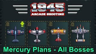 1945 Air Forces / Arcade Shooting / Mercury Plans - All Bosses /  Android Let's Play screenshot 5