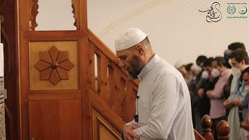 ما تيسر من سورة الاعراف || الشيخ محمد كُليب || Sheikh Mohamed Koleib