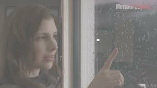 Армирование Для Окон Пвх