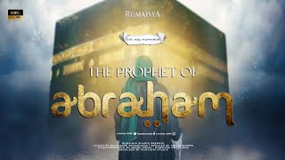 The story of the Prophet Ibrahim, the bearer of the Shari'a of Hajj and Qurban