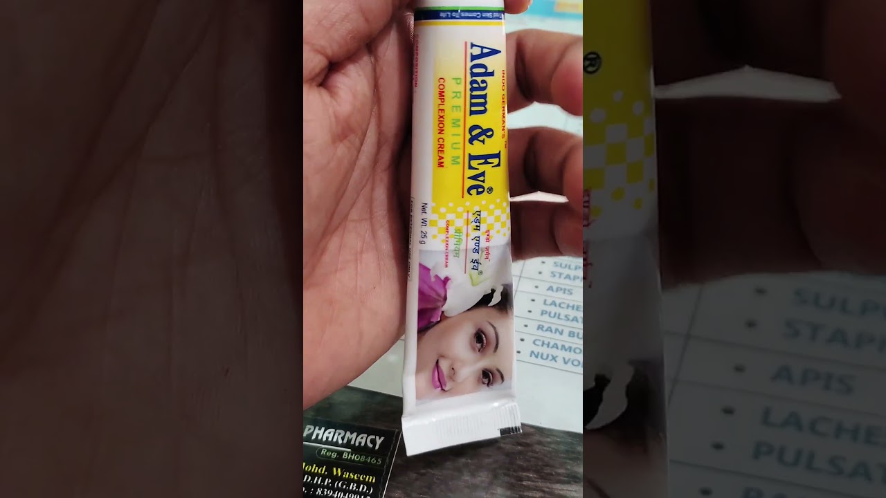 Indo German Homeopathic....Adam & Eva Cream Review.....