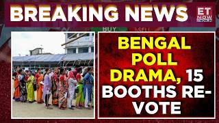 West Bengal Election Controversy: Repolling Ordered In 15 Booths | EVM Row Explained | Breaking