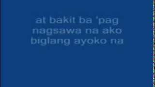 Spoliarium - LYRICS ( ERASERHEADS) chords