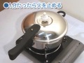 圧力鍋でごはんを炊くと、炊飯器を使うよりもおいしい？