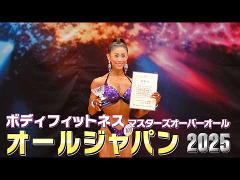 コンテスト動画 - YouTube