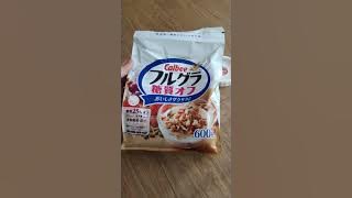 Review Ngũ cốc Calbee trắng Giảm cân 600g (Low-Carb ít đường)