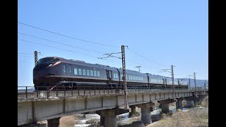 東北本線　E655系　臨時団体列車　第2摺上川橋梁を通過