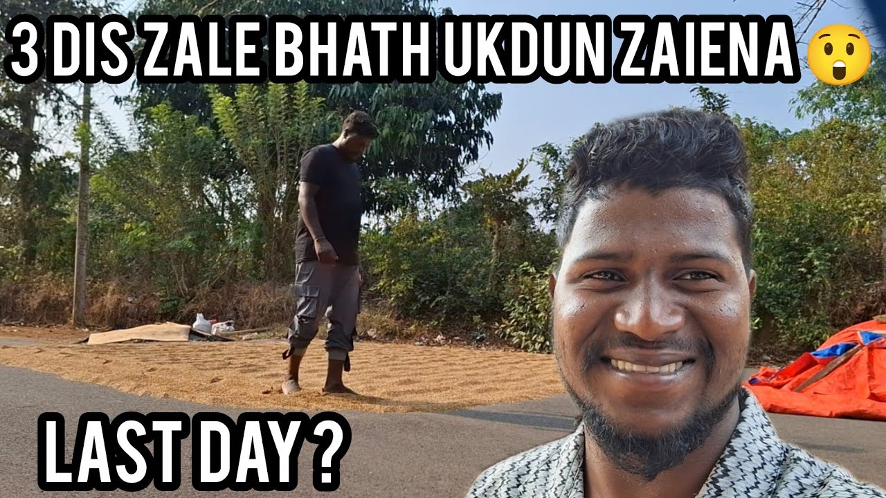 3 dis zale bhath ukdun zaiena 😲 / new konkani vlog #goavlog #konkanivlog #movin #konkani #foryou 