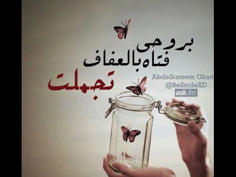 رد: مدونتي الخاصة|~ بعنوان ~| ❤معا للحفاظ على ججابنا  ❤